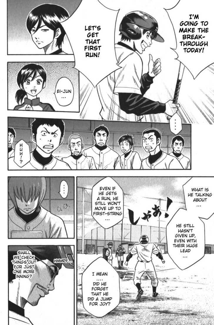 Daiya no A Chapter 12 page 10 - Chapter 12 : Not Yet!