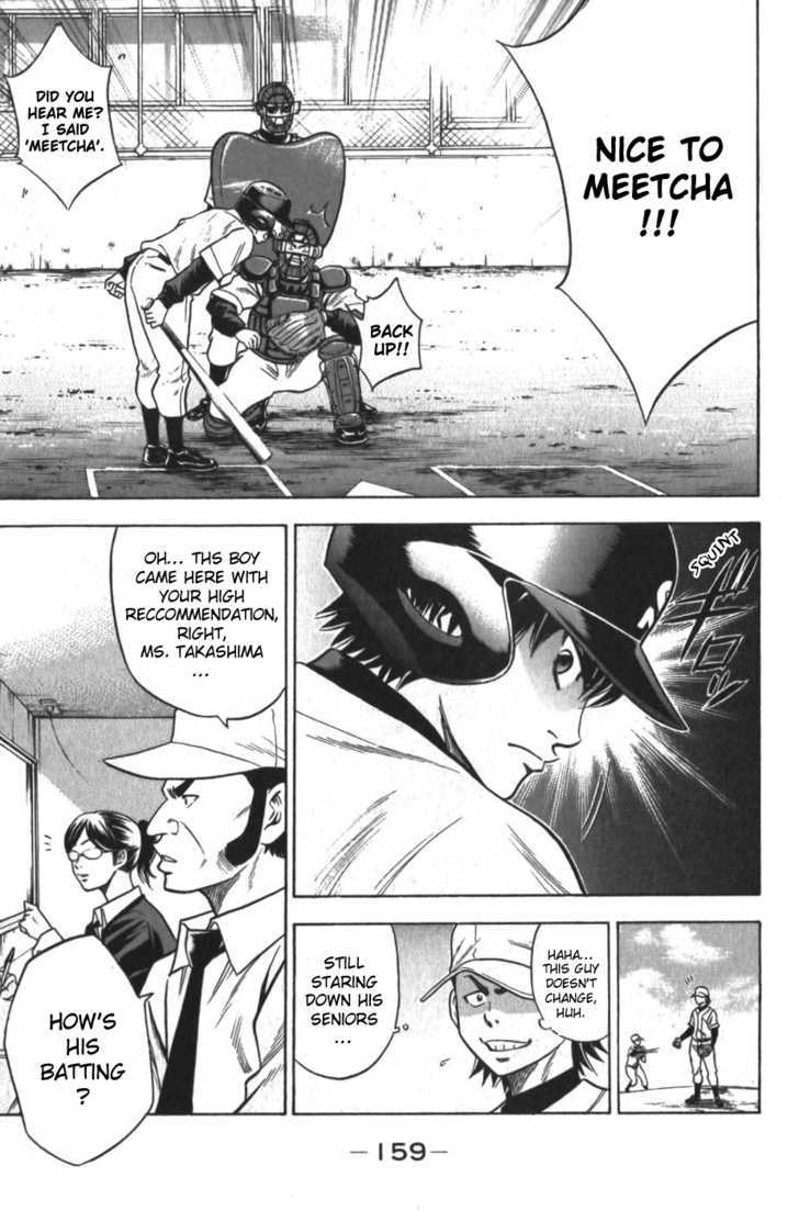 Daiya no A Chapter 12 page 11 - Chapter 12 : Not Yet!