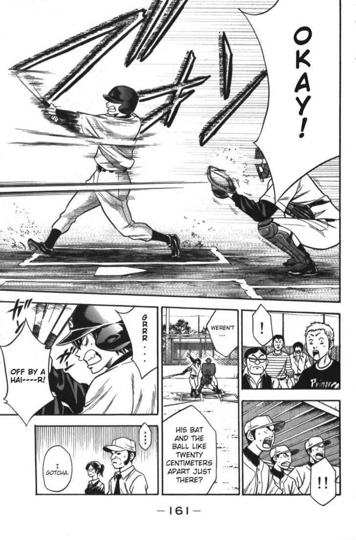 Daiya no A Chapter 12 page 13 - Chapter 12 : Not Yet!