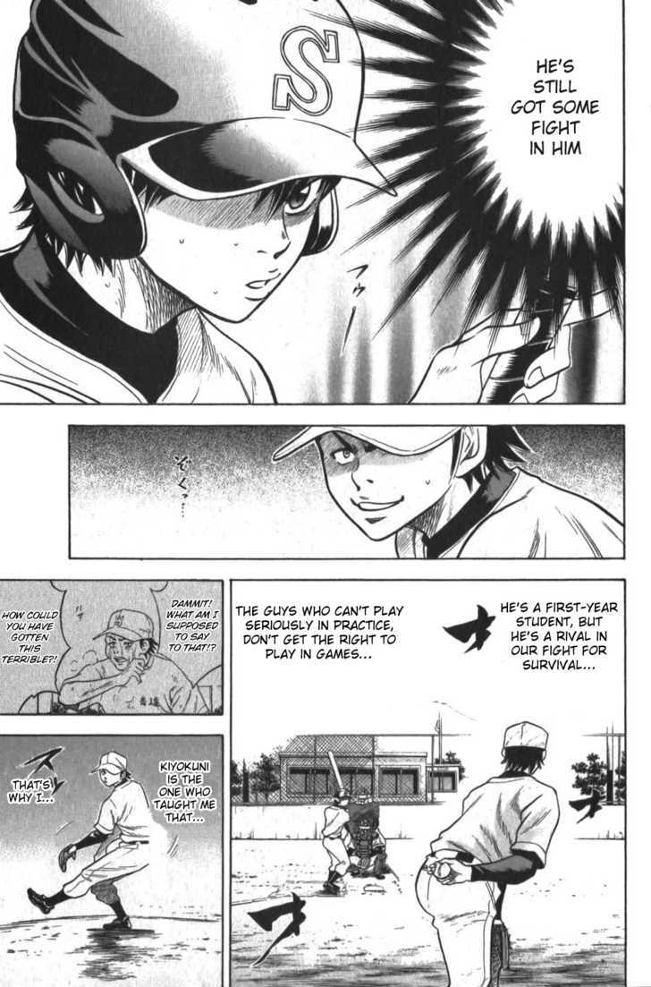 Daiya no A Chapter 12 page 15 - Chapter 12 : Not Yet!