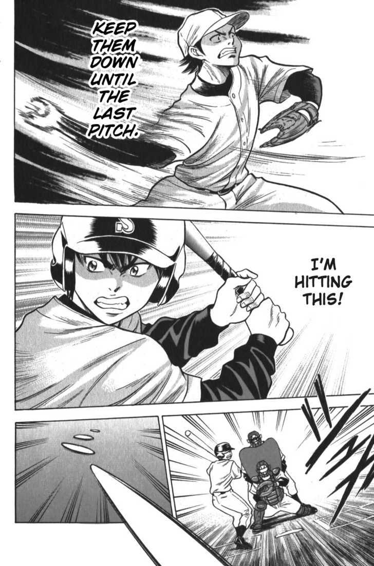 Daiya no A Chapter 12 page 16 - Chapter 12 : Not Yet!
