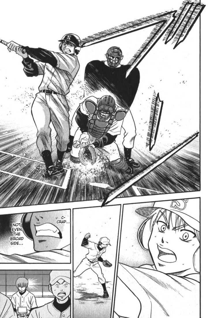 Daiya no A Chapter 12 page 17 - Chapter 12 : Not Yet!
