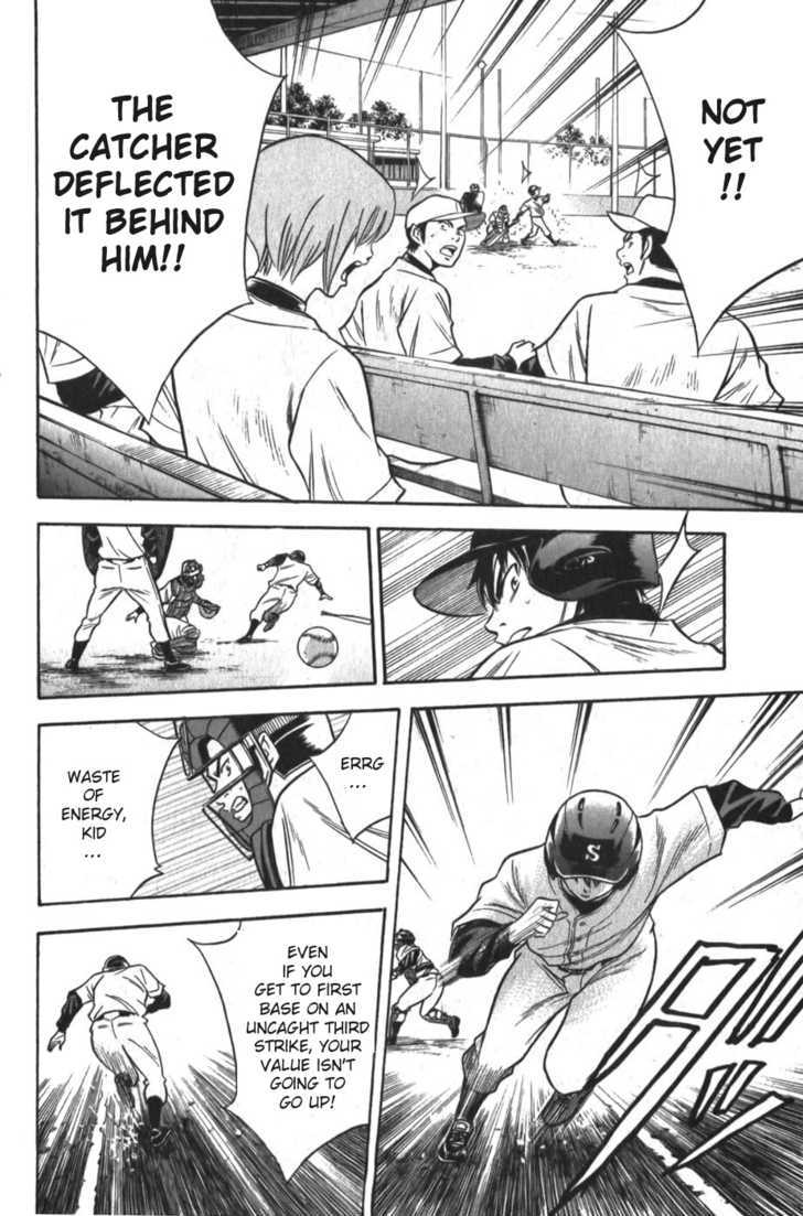 Daiya no A Chapter 12 page 18 - Chapter 12 : Not Yet!