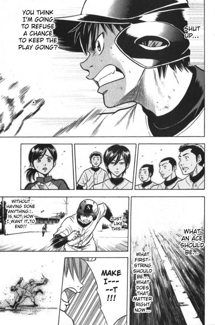 Daiya no A Chapter 12 page 19 - Chapter 12 : Not Yet!