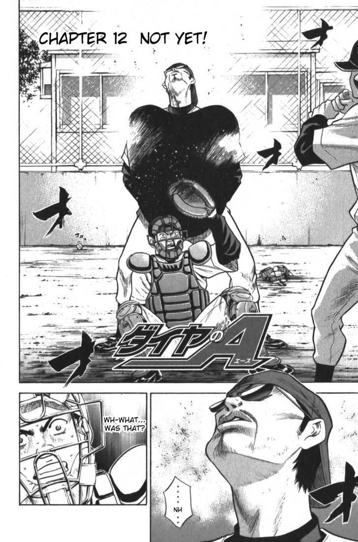 Daiya no A Chapter 12 page 2 - Chapter 12 : Not Yet!