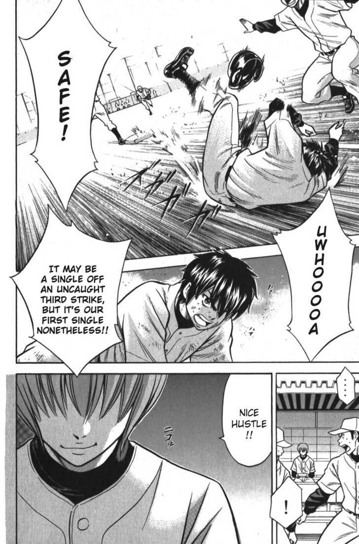 Daiya no A Chapter 12 page 20 - Chapter 12 : Not Yet!