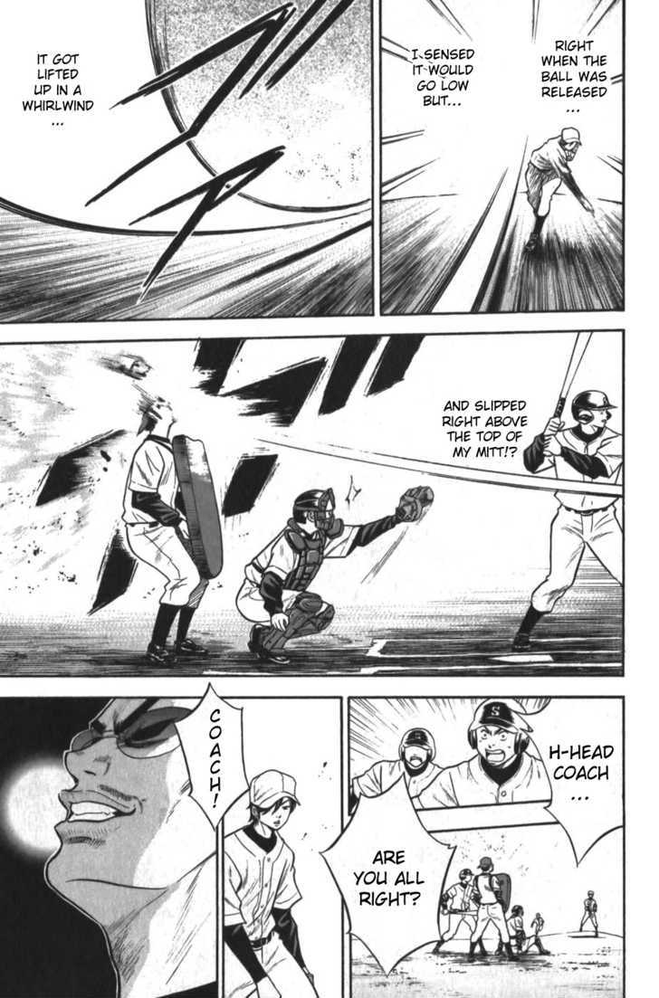 Daiya no A Chapter 12 page 3 - Chapter 12 : Not Yet!