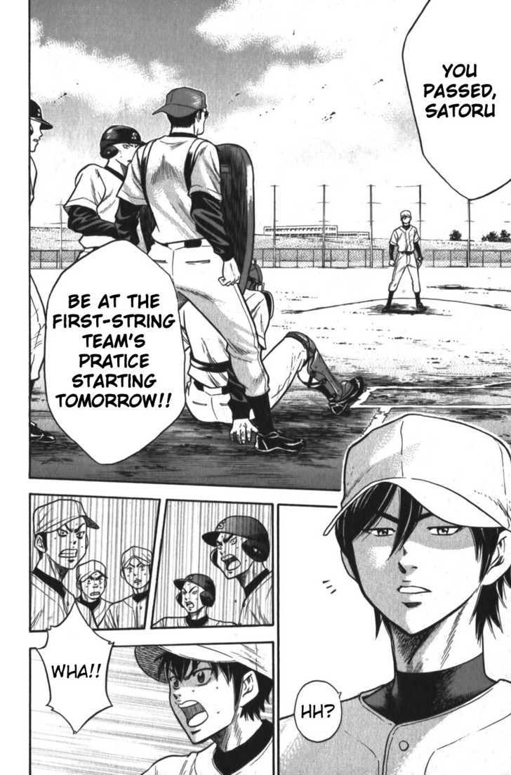 Daiya no A Chapter 12 page 4 - Chapter 12 : Not Yet!