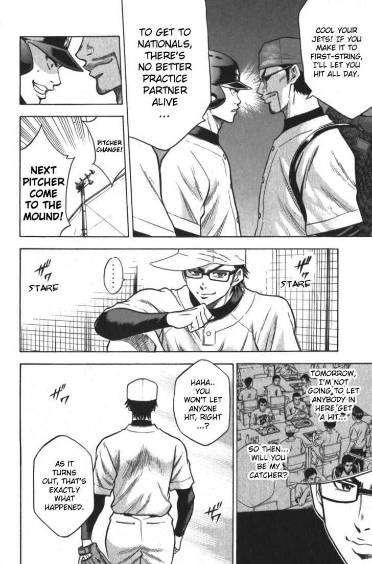 Daiya no A Chapter 12 page 6 - Chapter 12 : Not Yet!