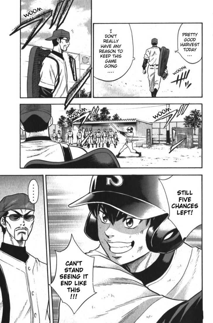 Daiya no A Chapter 12 page 9 - Chapter 12 : Not Yet!