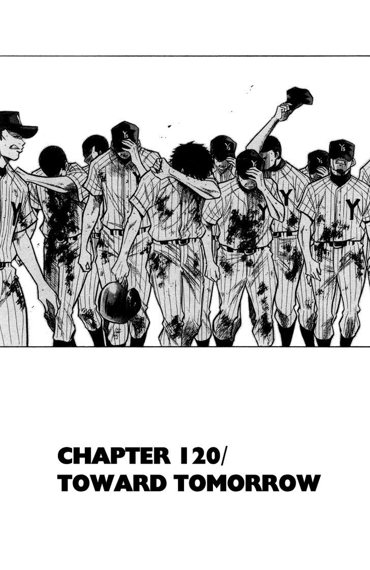Daiya no A Chapter 120 page 1 - Chapter 120 : Toward Tomorrow