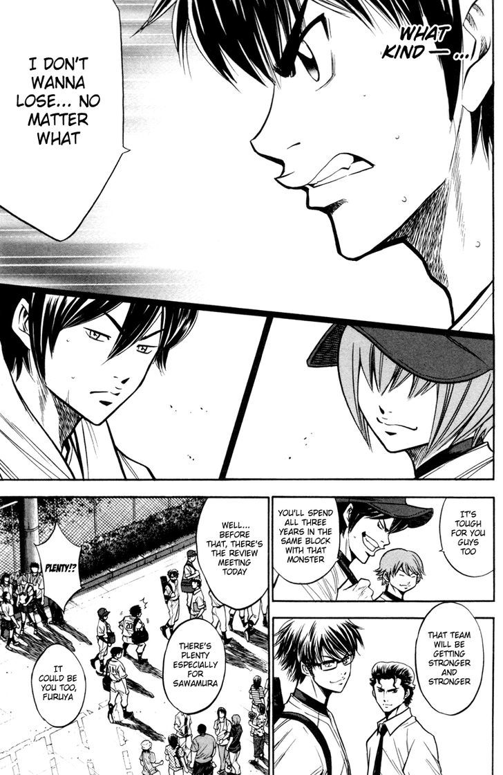 Daiya no A Chapter 120 page 13 - Chapter 120 : Toward Tomorrow