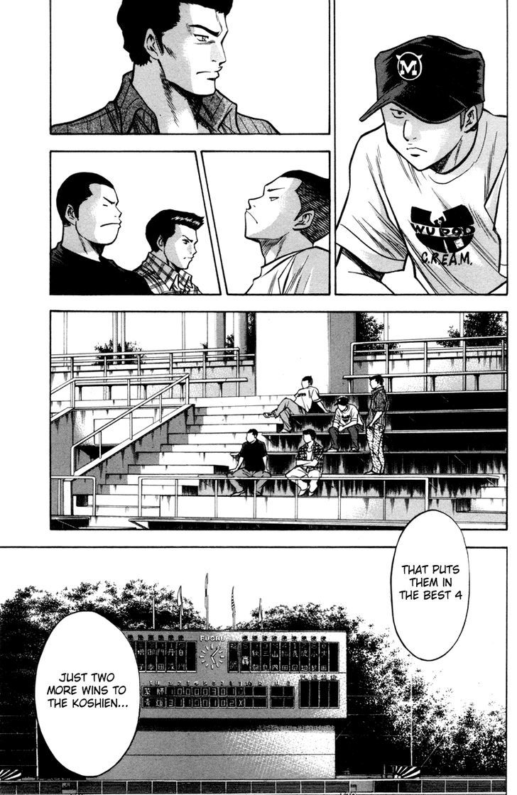 Daiya no A Chapter 120 page 15 - Chapter 120 : Toward Tomorrow