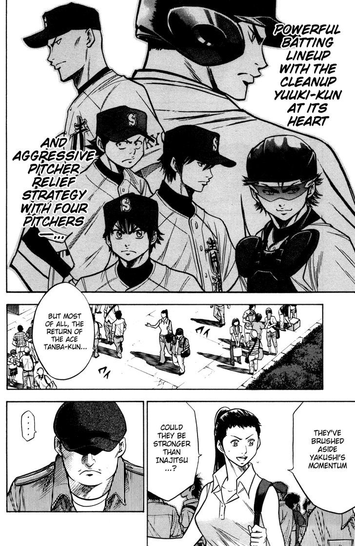Daiya no A Chapter 120 page 16 - Chapter 120 : Toward Tomorrow