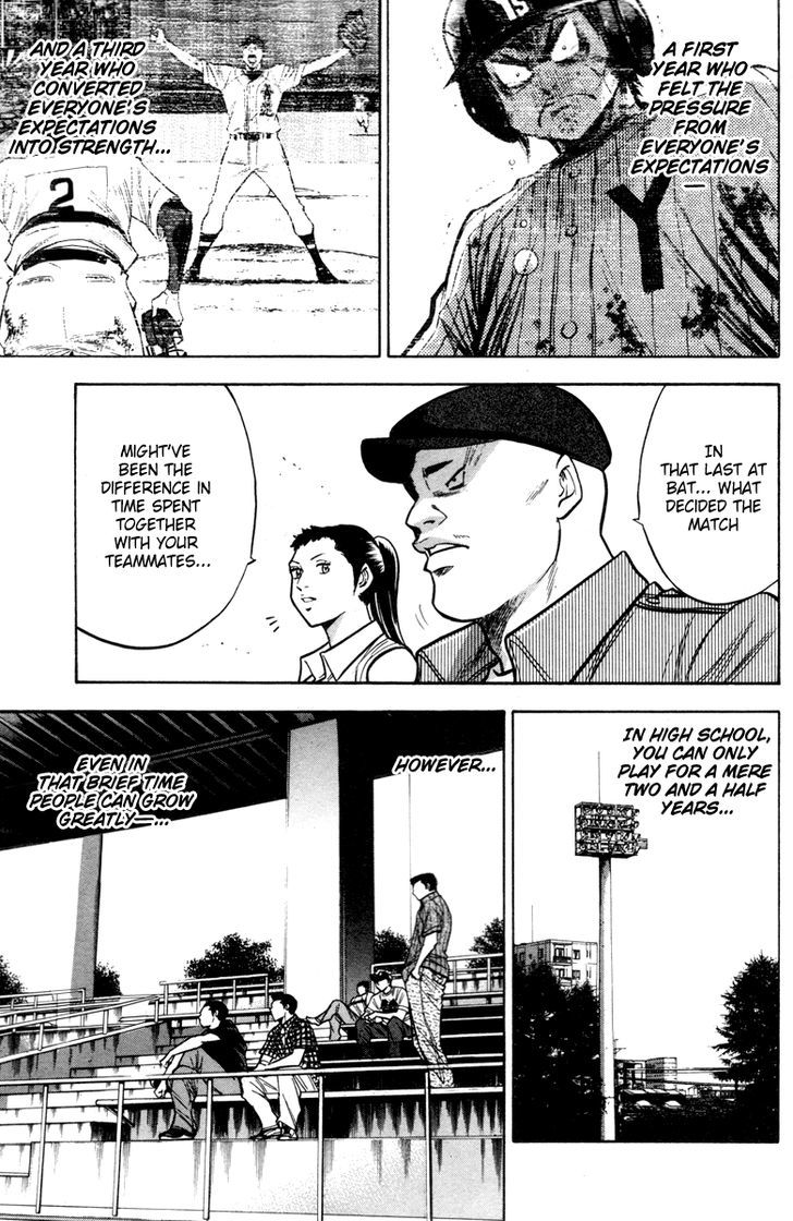 Daiya no A Chapter 120 page 17 - Chapter 120 : Toward Tomorrow