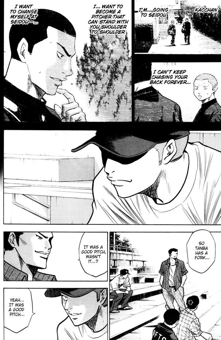 Daiya no A Chapter 120 page 18 - Chapter 120 : Toward Tomorrow