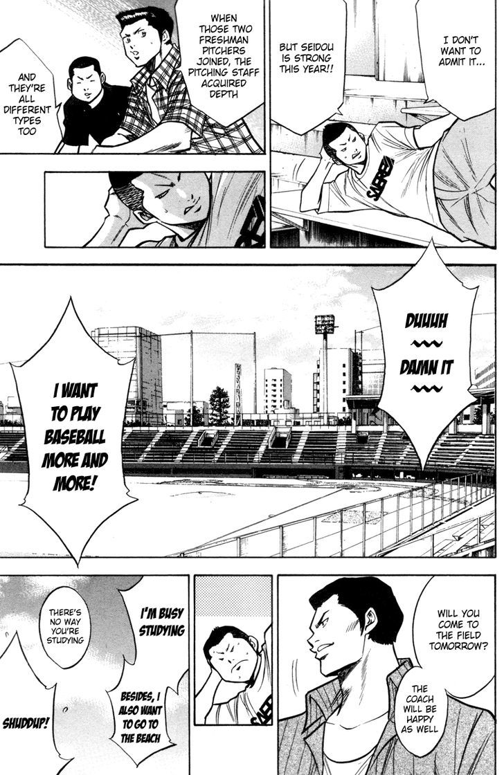Daiya no A Chapter 120 page 19 - Chapter 120 : Toward Tomorrow