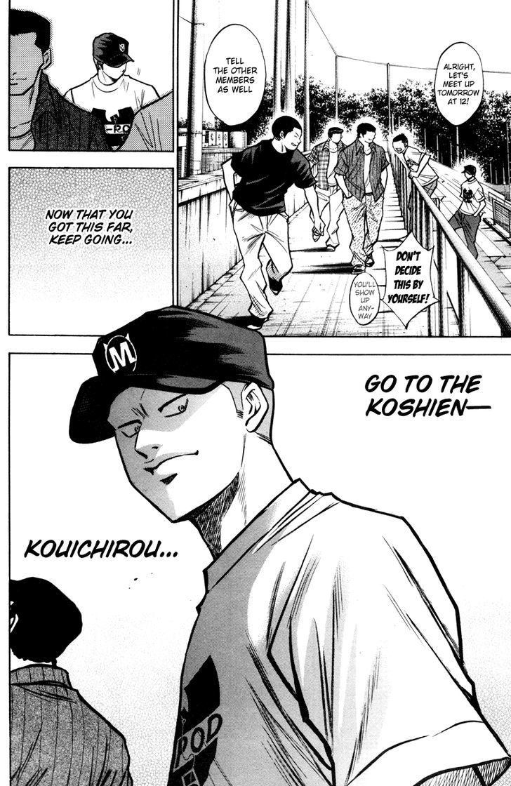 Daiya no A Chapter 120 page 20 - Chapter 120 : Toward Tomorrow