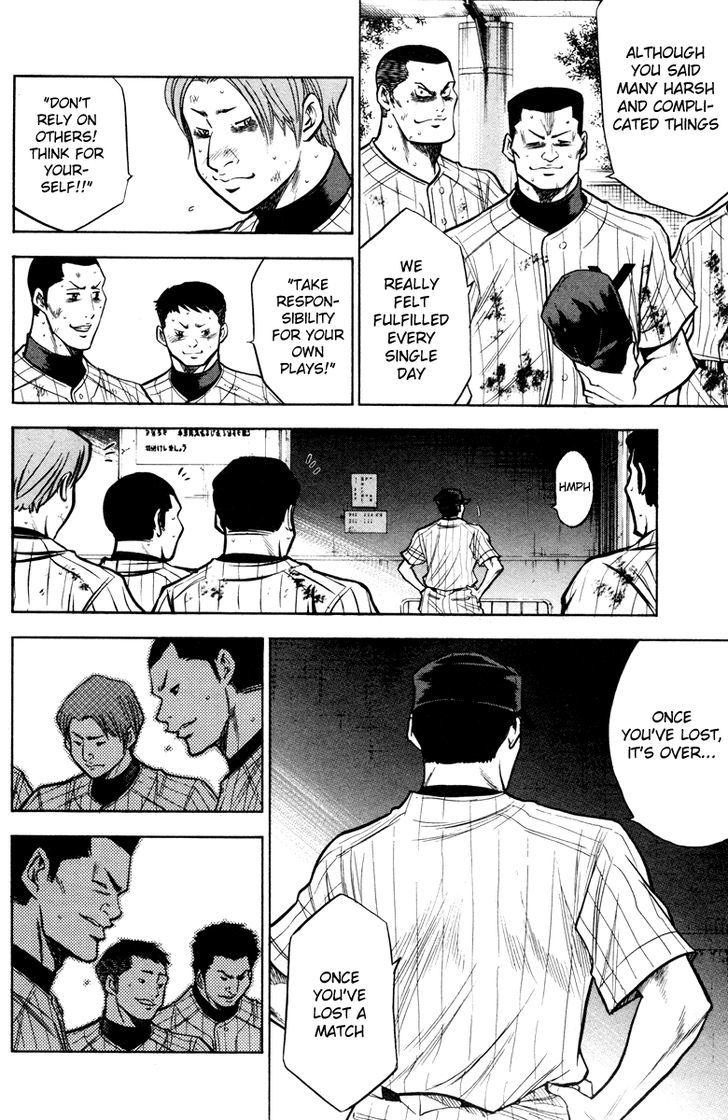 Daiya no A Chapter 120 page 4 - Chapter 120 : Toward Tomorrow