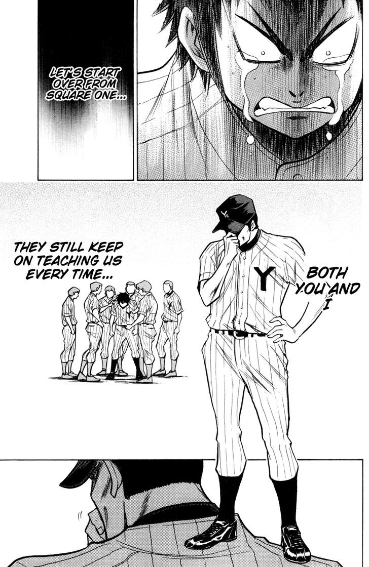 Daiya no A Chapter 120 page 7 - Chapter 120 : Toward Tomorrow