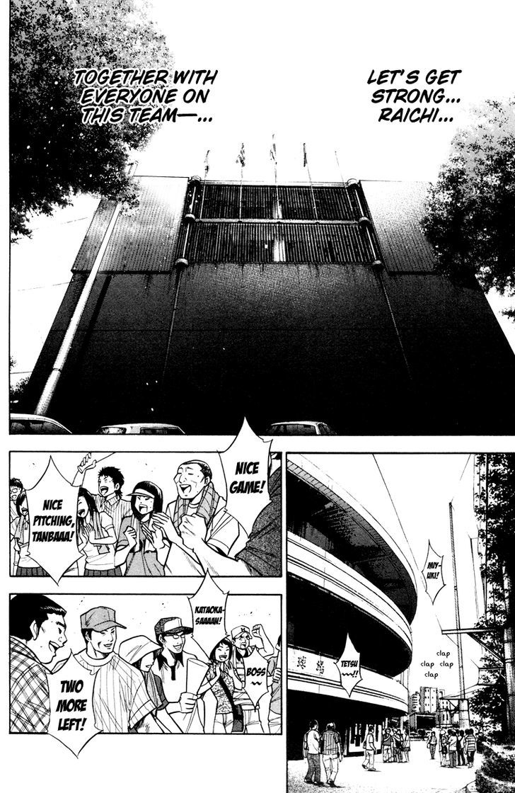 Daiya no A Chapter 120 page 8 - Chapter 120 : Toward Tomorrow