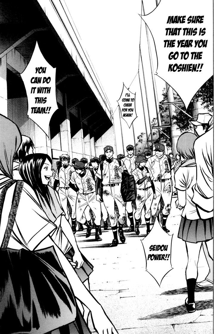 Daiya no A Chapter 120 page 9 - Chapter 120 : Toward Tomorrow
