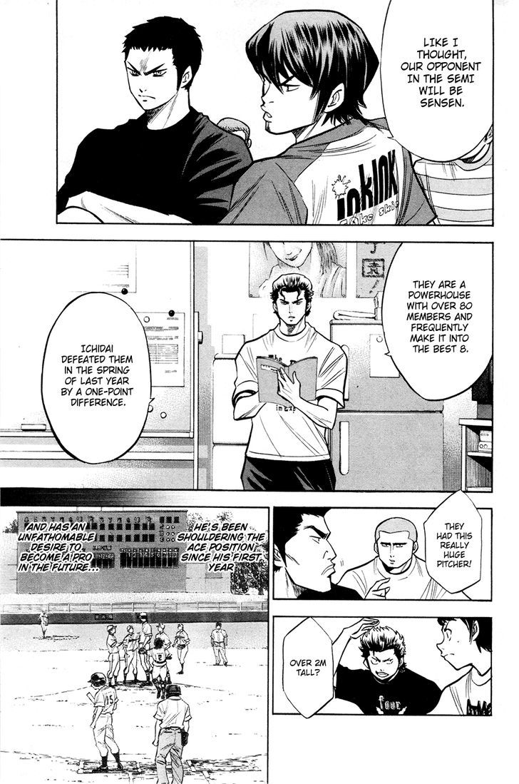 Daiya no A Chapter 121 page 10 - Chapter 121 : Not Like Yourself