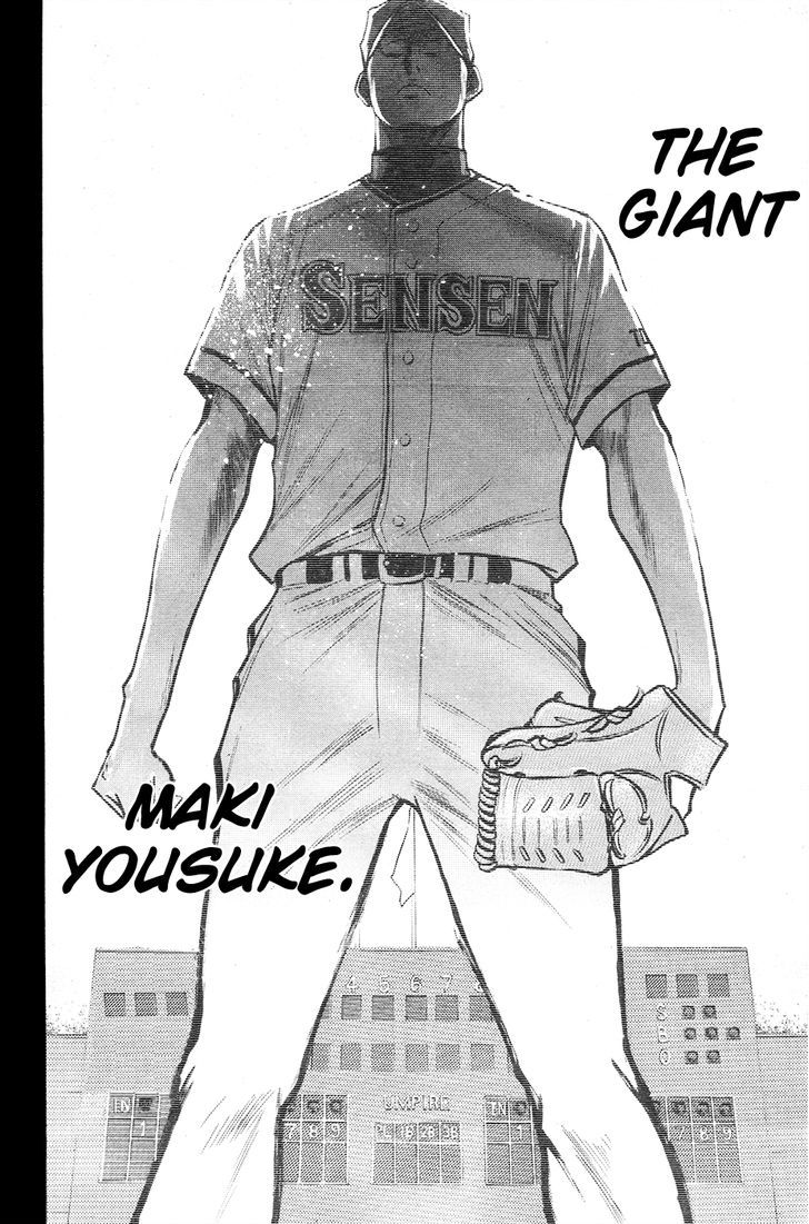 Daiya no A Chapter 121 page 11 - Chapter 121 : Not Like Yourself