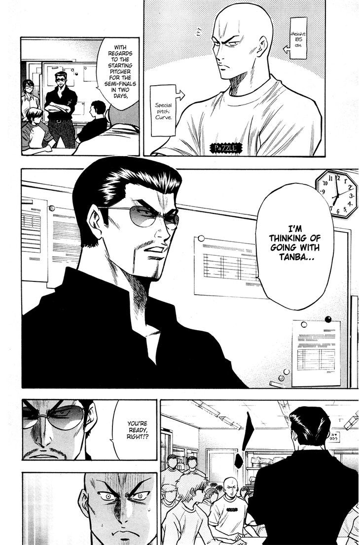 Daiya no A Chapter 121 page 13 - Chapter 121 : Not Like Yourself
