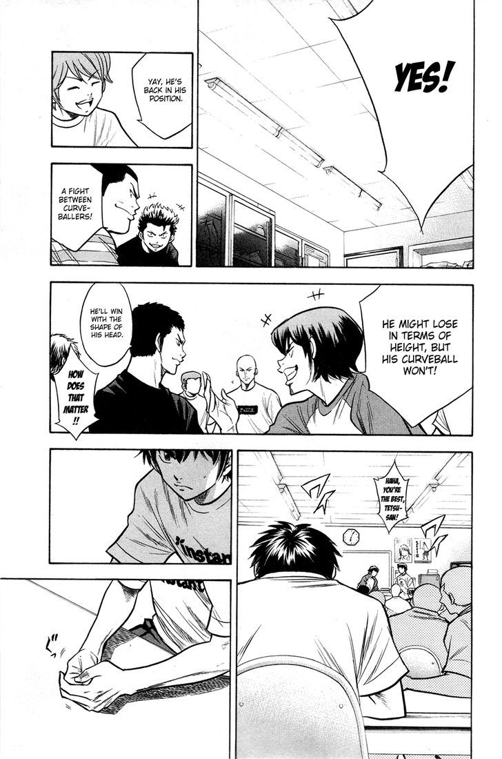 Daiya no A Chapter 121 page 14 - Chapter 121 : Not Like Yourself
