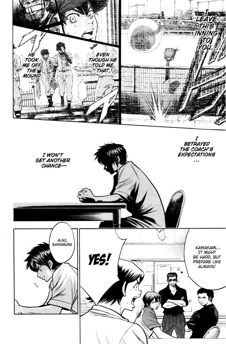 Daiya no A Chapter 121 page 15 - Chapter 121 : Not Like Yourself