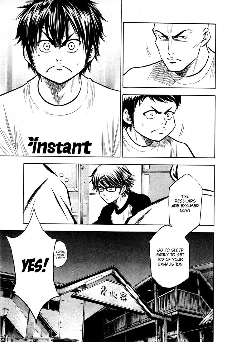 Daiya no A Chapter 121 page 18 - Chapter 121 : Not Like Yourself