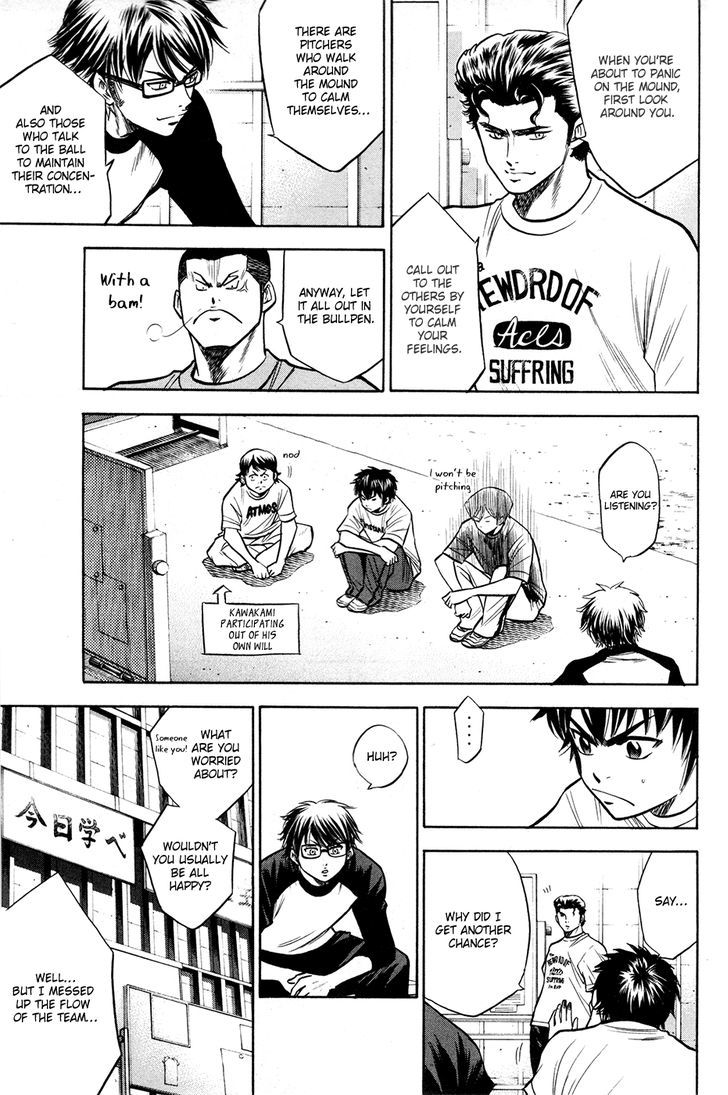 Daiya no A Chapter 121 page 20 - Chapter 121 : Not Like Yourself