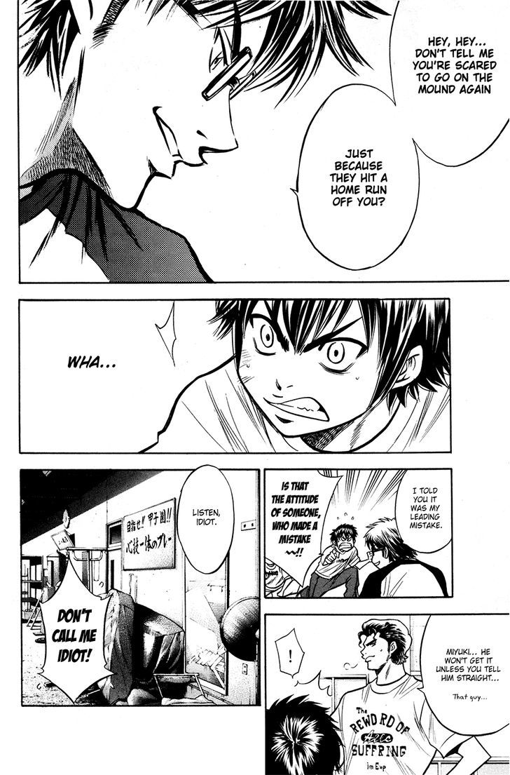 Daiya no A Chapter 121 page 21 - Chapter 121 : Not Like Yourself