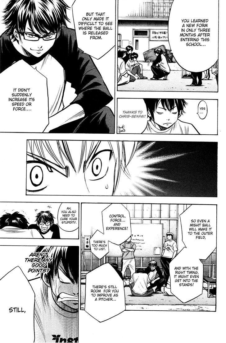 Daiya no A Chapter 121 page 22 - Chapter 121 : Not Like Yourself