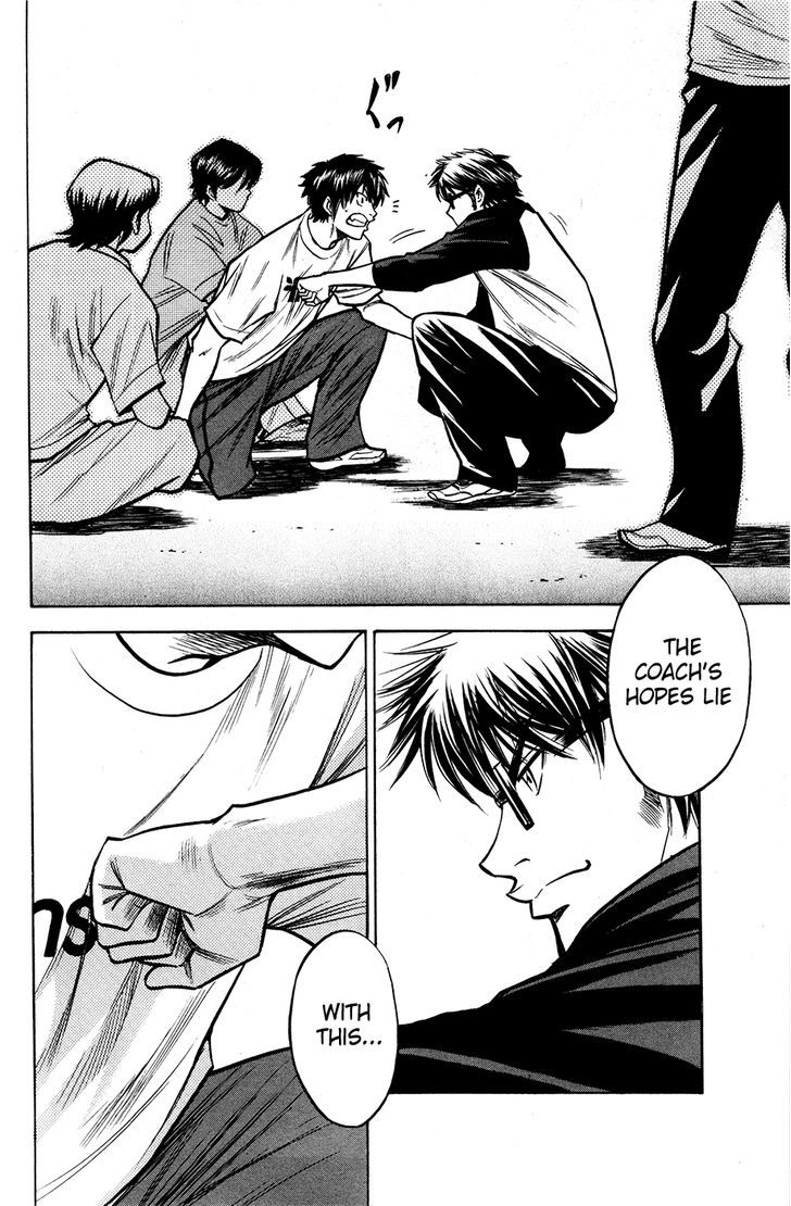Daiya no A Chapter 121 page 23 - Chapter 121 : Not Like Yourself