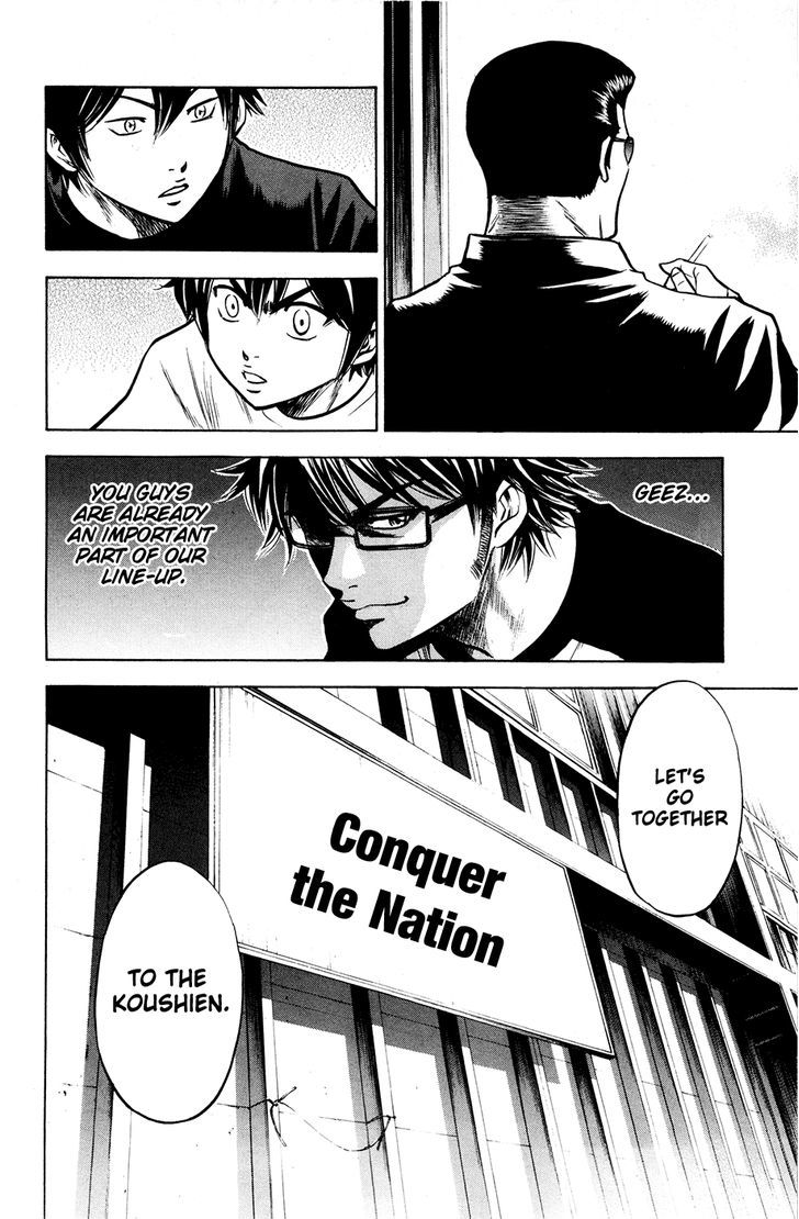 Daiya no A Chapter 121 page 25 - Chapter 121 : Not Like Yourself
