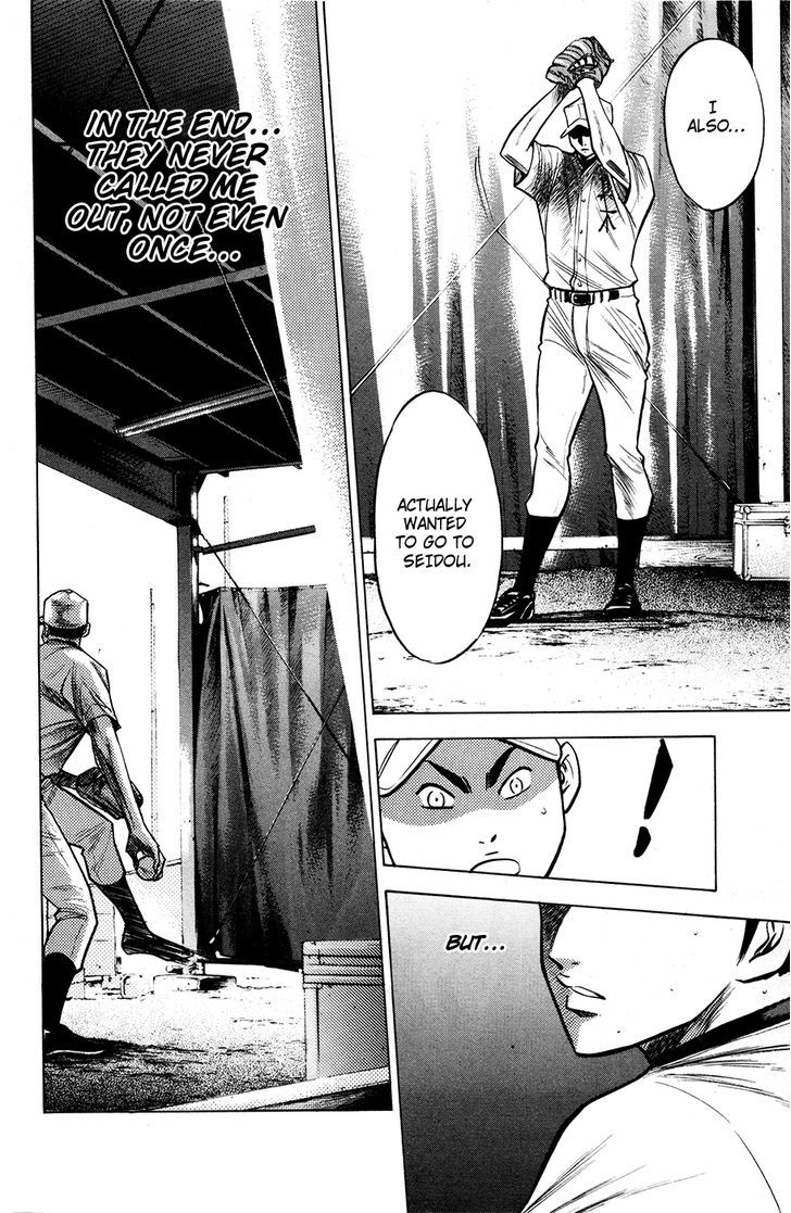Daiya no A Chapter 122 page 10 - Chapter 122 : Spark