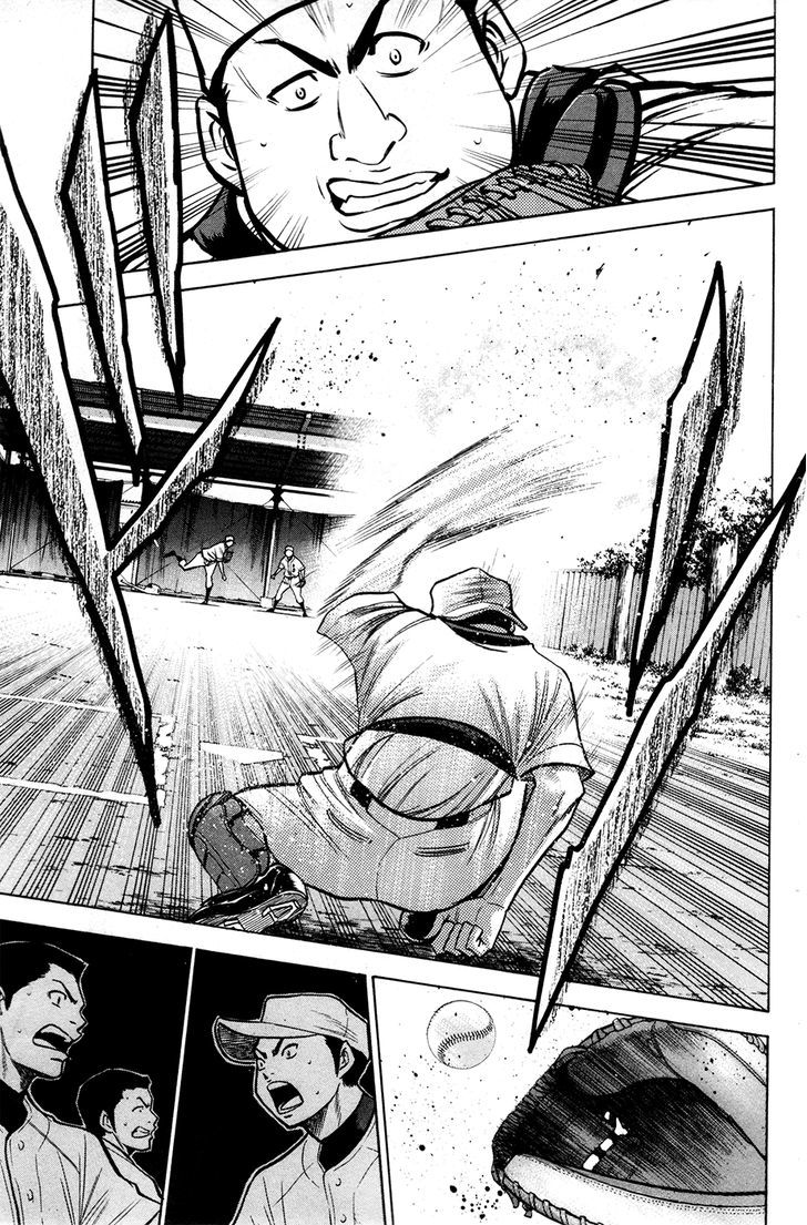 Daiya no A Chapter 122 page 11 - Chapter 122 : Spark