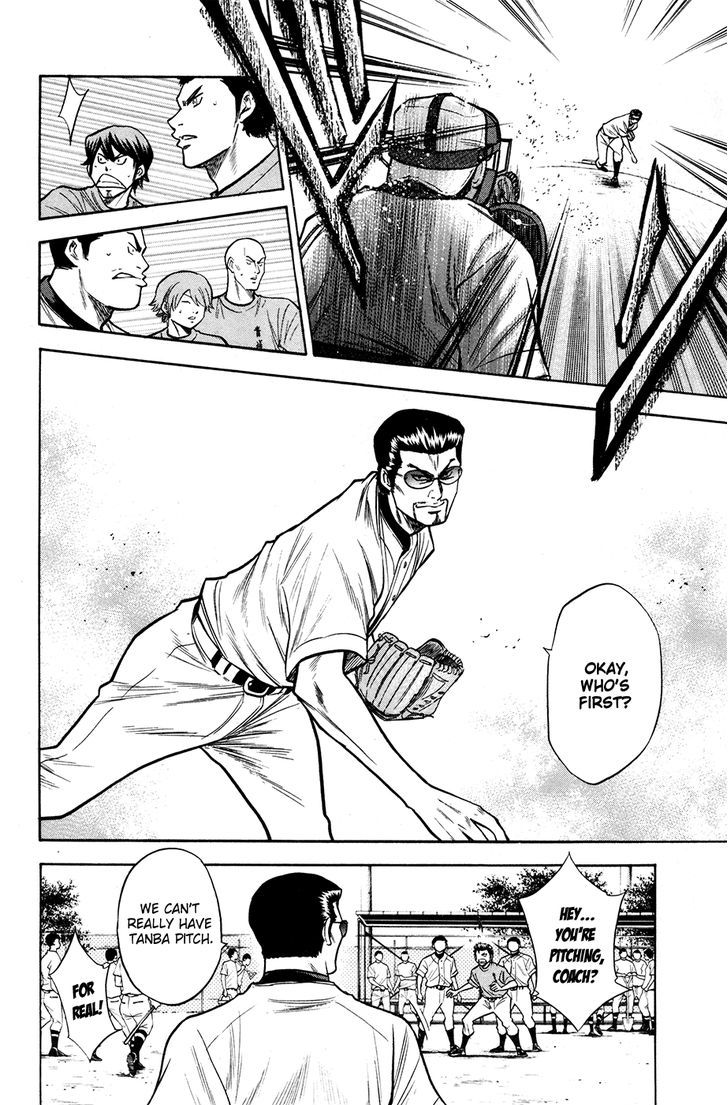 Daiya no A Chapter 122 page 18 - Chapter 122 : Spark