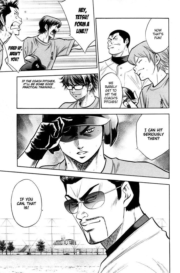 Daiya no A Chapter 122 page 19 - Chapter 122 : Spark