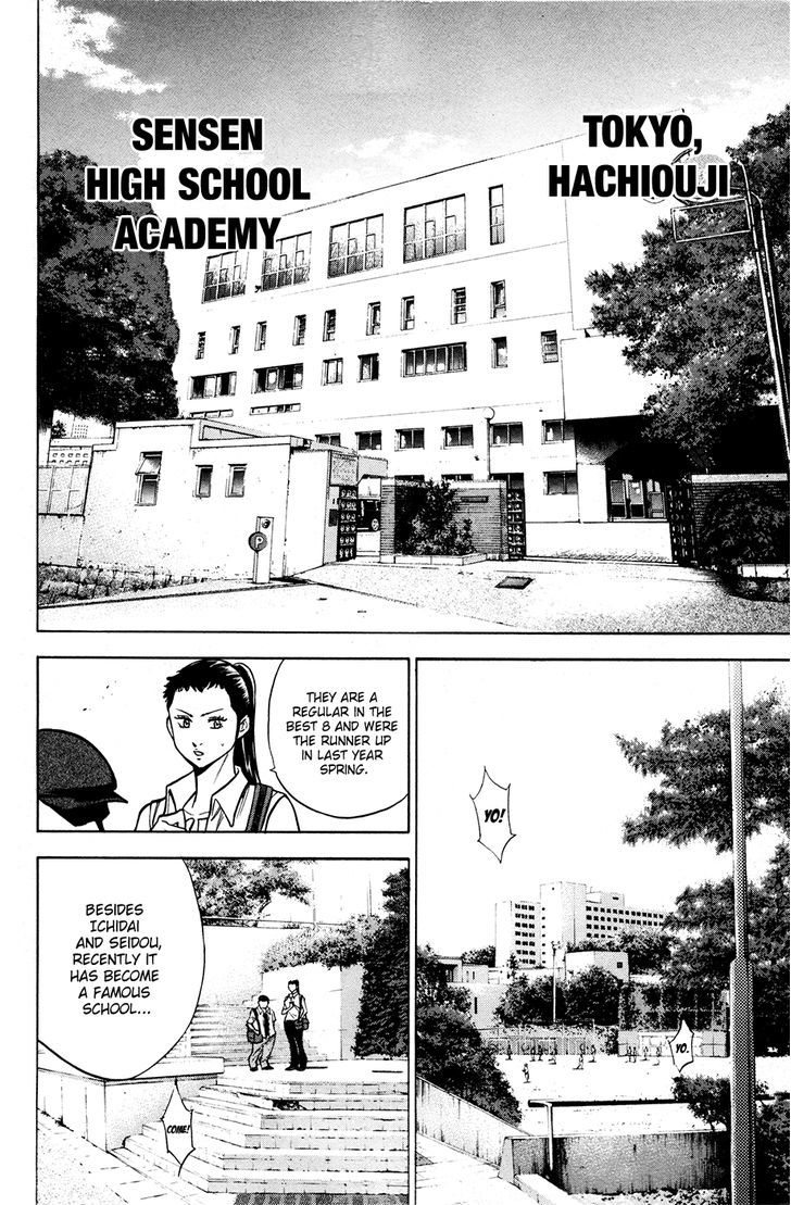 Daiya no A Chapter 122 page 2 - Chapter 122 : Spark