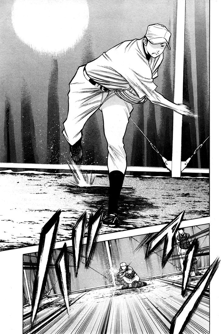Daiya no A Chapter 122 page 7 - Chapter 122 : Spark