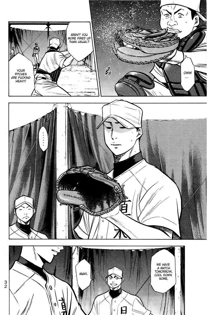 Daiya no A Chapter 122 page 8 - Chapter 122 : Spark