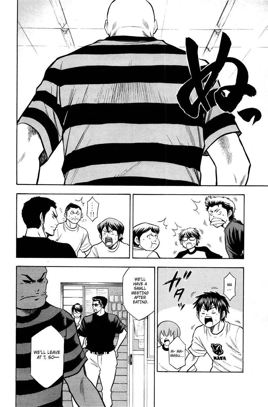Daiya no A Chapter 123 page 13 - Chapter 123 : Not The Make Any Stupids Mistake