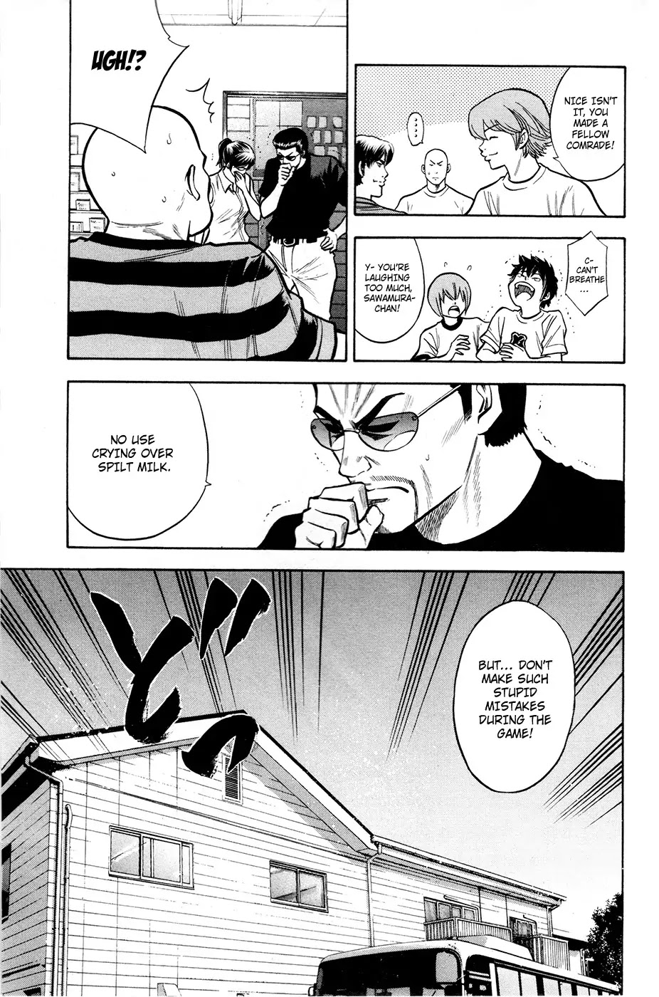 Daiya no A Chapter 123 page 16 - Chapter 123 : Not The Make Any Stupids Mistake