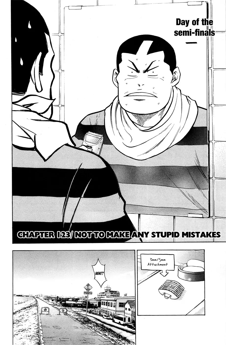 Daiya no A Chapter 123 page 3 - Chapter 123 : Not The Make Any Stupids Mistake