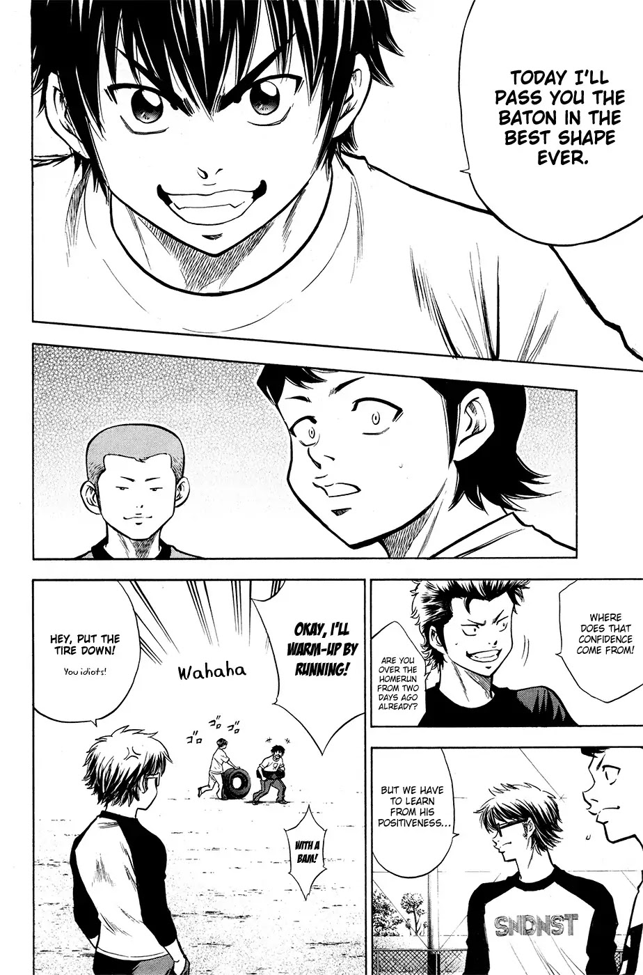 Daiya no A Chapter 123 page 7 - Chapter 123 : Not The Make Any Stupids Mistake
