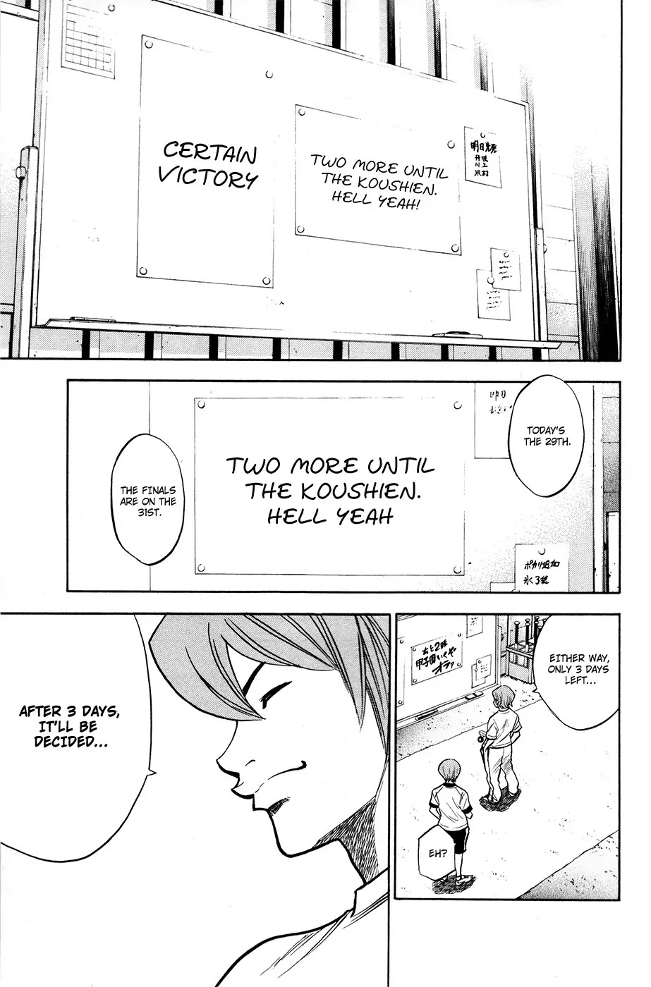 Daiya no A Chapter 123 page 8 - Chapter 123 : Not The Make Any Stupids Mistake
