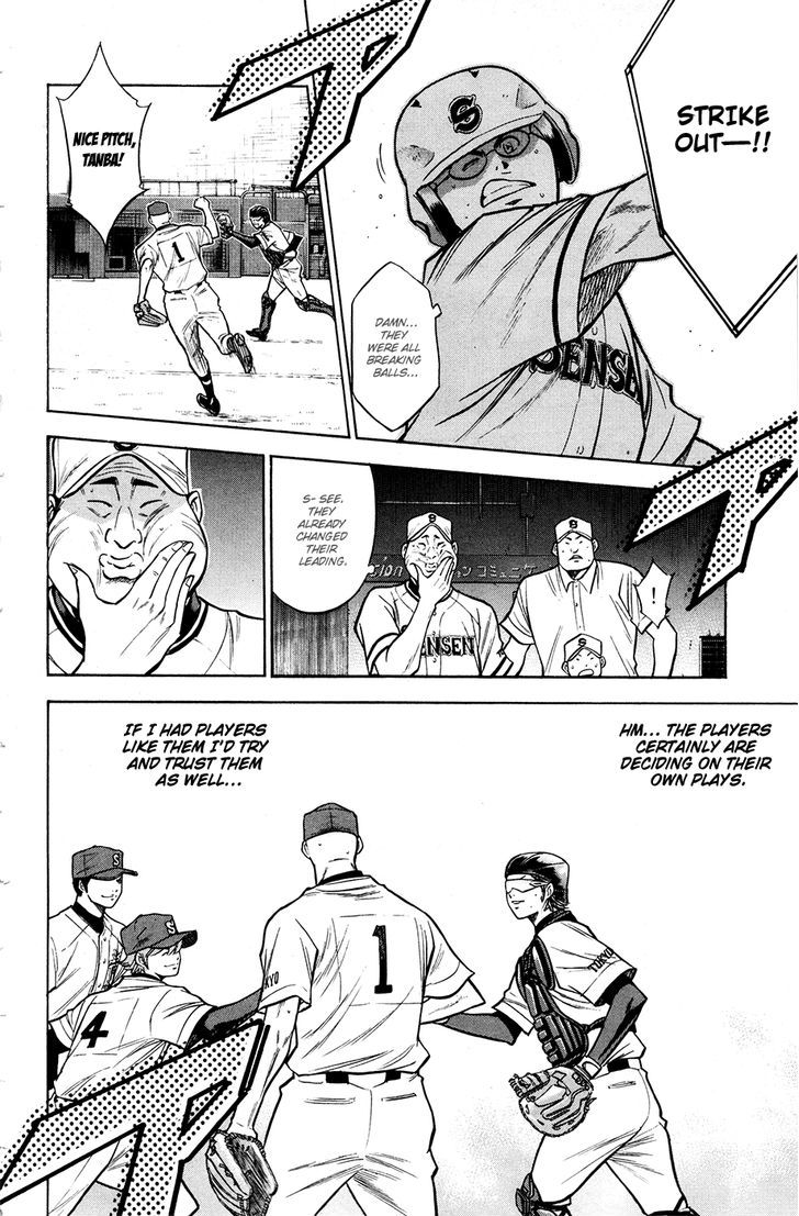 Daiya no A Chapter 124 page 11 - Chapter 124 : Won't Trust